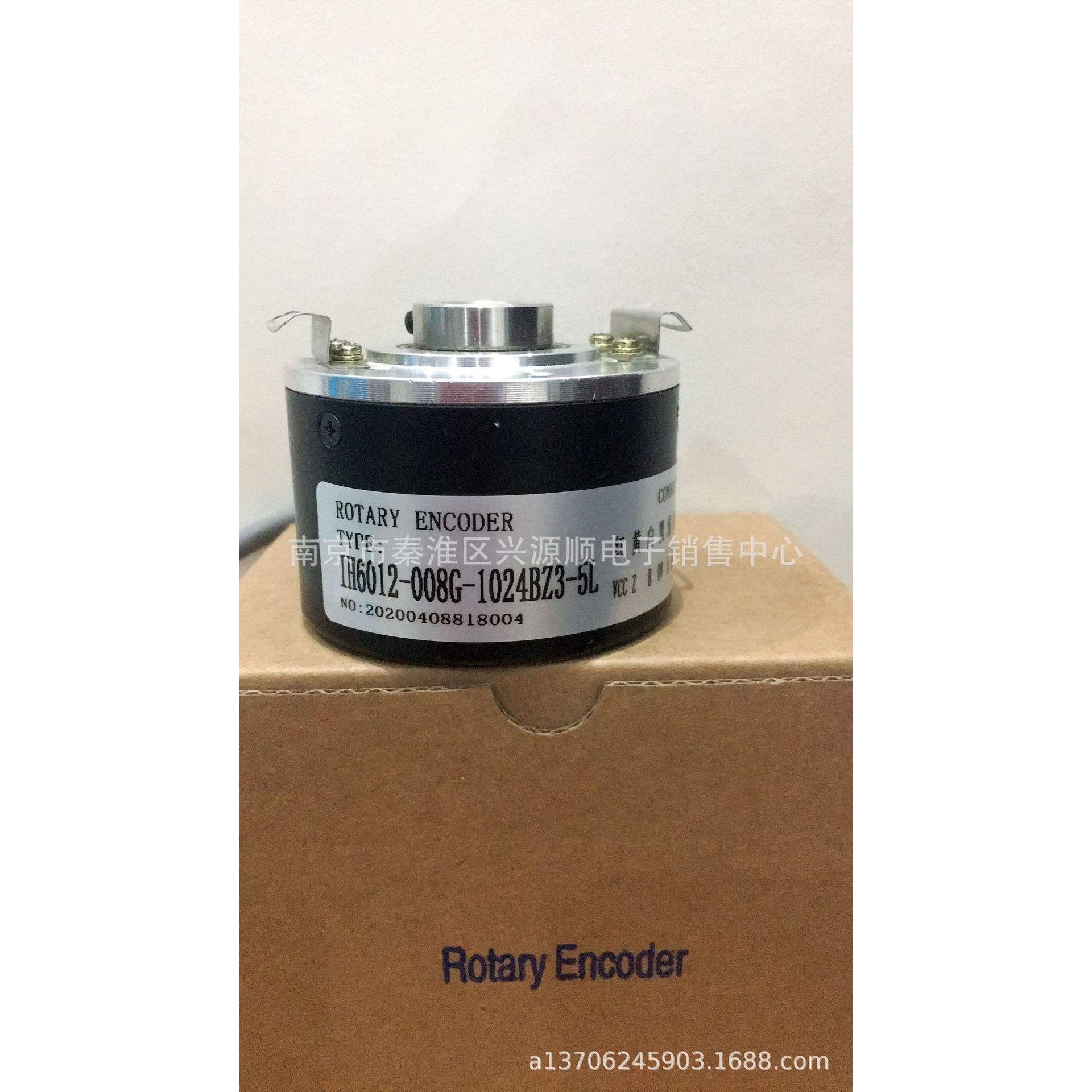 EH50FP1024Z5/30L-10X6PR  编码器