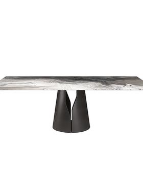 芬纳维亚ART餐桌轻奢现代简约岩板Gable极简设计师长方形餐台
