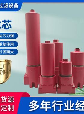 DFBN/4HC0990G10BM1.0/B6高压过滤器液压油过滤器