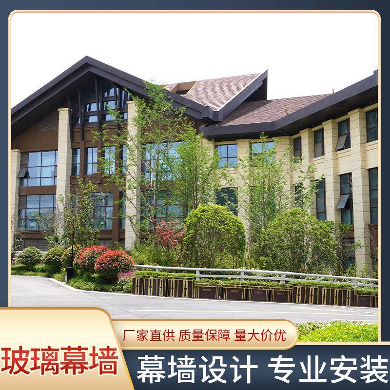 玻璃幕墙推拉门断桥铝门窗大铝合金隔音家装别墅自建房封窗窗纱