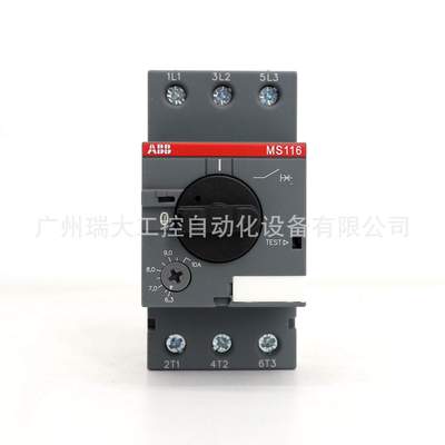 【ABB订货】MS116系列电动机保护用断路器 MS116-0.4;10140946