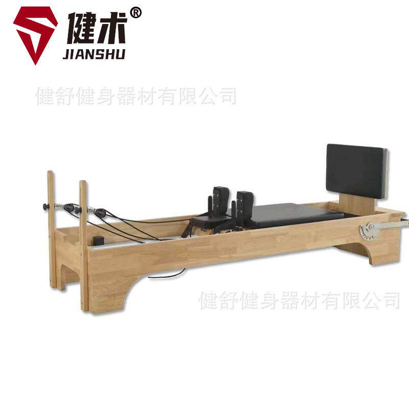 Pilates-普拉提核心床健身房私教工作室器材核心床普拉提五件套组