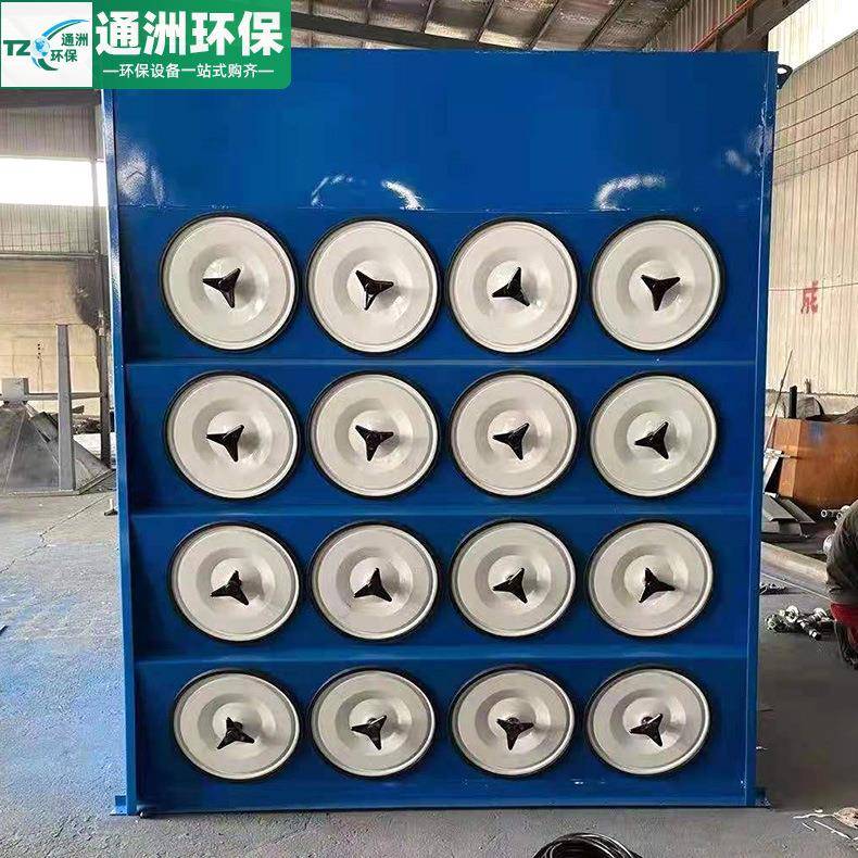 滤筒除尘器单机脉冲反吹小型工业移动斜插抛光除尘设备销售
