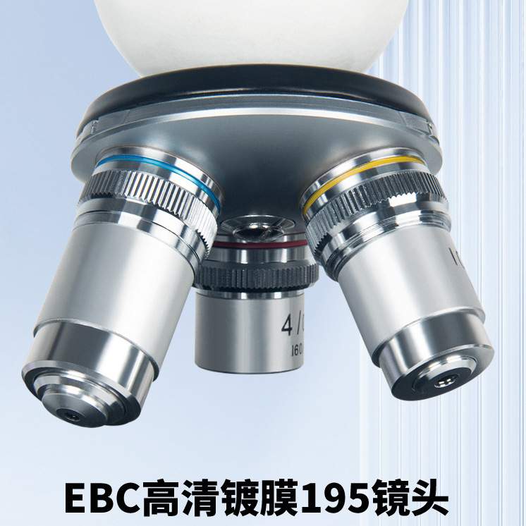 可调节温度恒温电子加热平台生物显微镜水产/畜牧/养殖用光学仪器