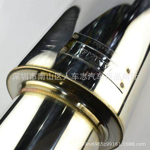 改装排气管中号/汽车通用直排管/跑车音直排鼓加厚304不锈钢
