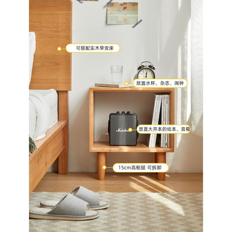 一刻纯实木床头柜北欧简约卧室方格床边柜日式小户型收纳边柜角几