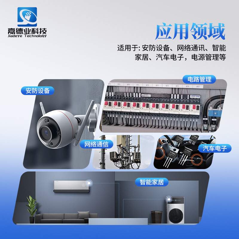 2N7002K 72K N沟道MOS管(场效应管) 60V 340mA 贴片SOT23 丝印72K