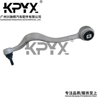 适用于宝马E39E52前摆臂摇臂悬挂拉杆OE:3112114171731121141718