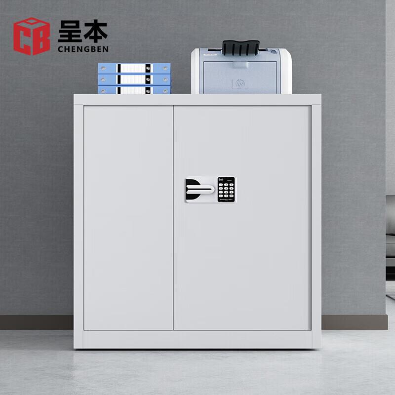 呈本呈本CB-G1保密文件柜M103国保密码锁单节（带抽屉）资料柜