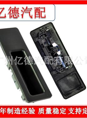 51247463161尾门启动按钮尾盖开关适用于宝马4系