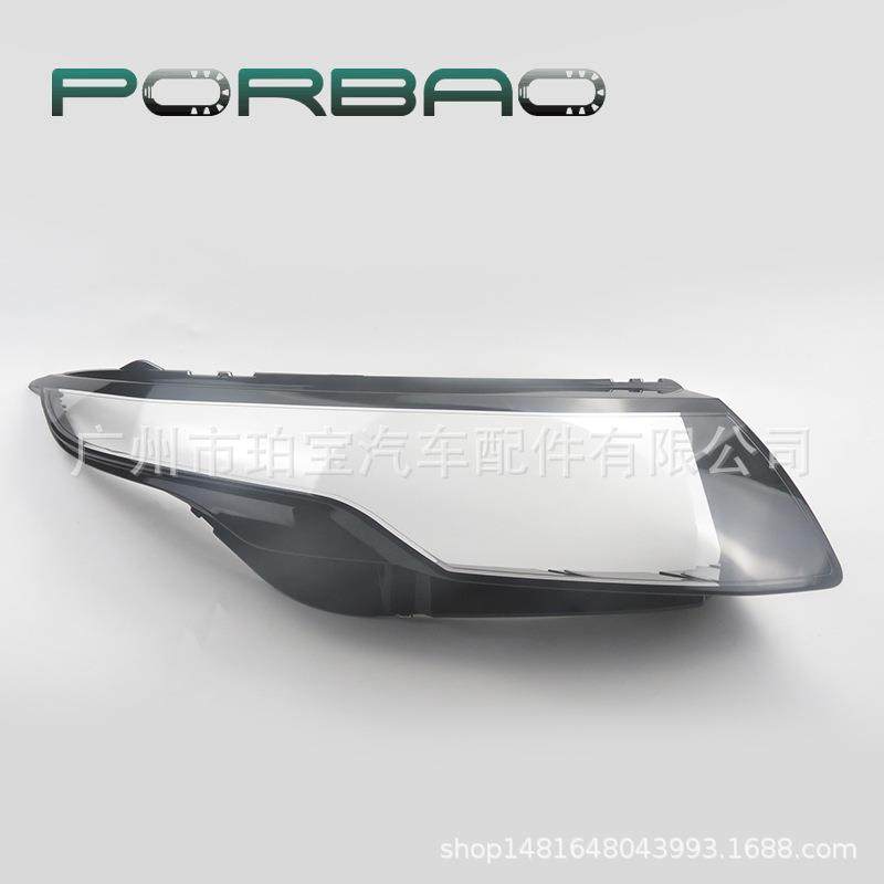 大灯罩灯面适用于极光汽车10/11/12/13/14/15/16/17/18年灯罩,清洗/食品/商业设备,风口/风叶/风机配件,淘宝优惠券,粉丝福利购,淘宝优惠卷
