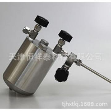 供应BPA-1000液氨取样器(1000ml)材质不锈钢压力4MPa