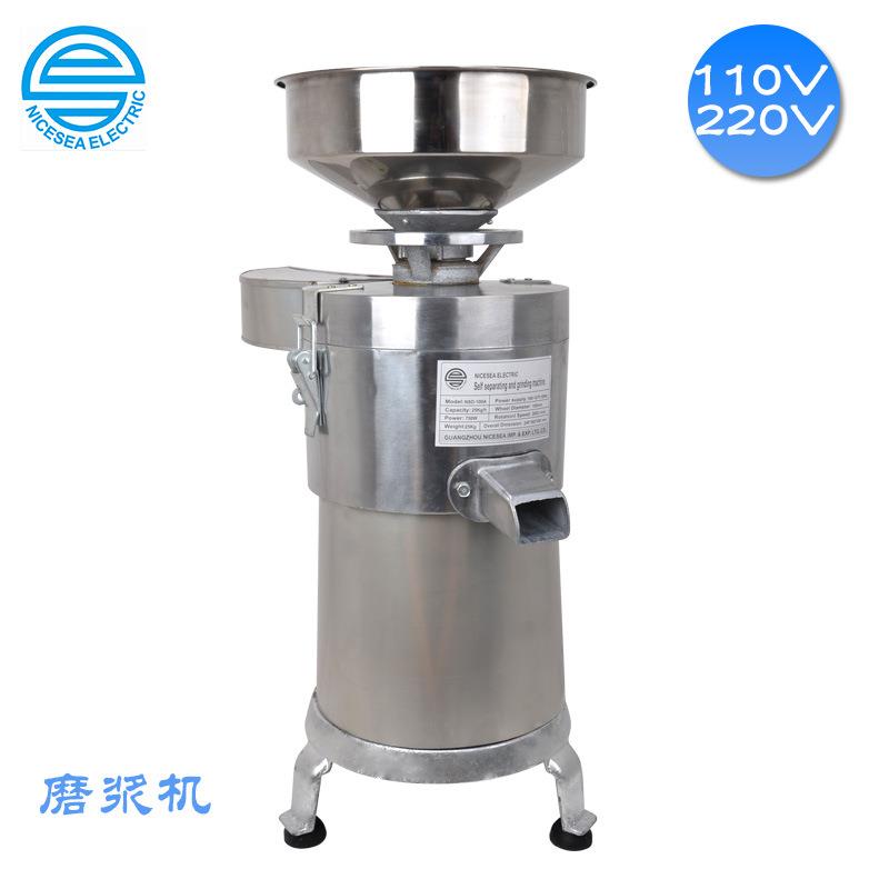 110V伏船用磨浆机外贸浆渣分离商用豆浆机家用220V豆腐机铜芯电机