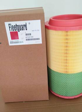 供应22130223AF26199C30810C23800C20500替代空压机滤芯