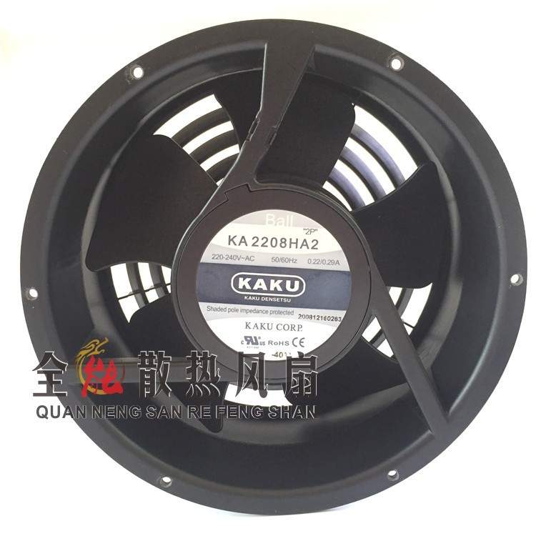 KA2208HA2卡固风机 Ball AC220V 222*80mm 耐高温金属散热风扇