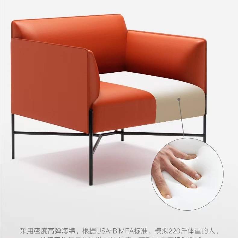 轻奢办公室沙发茶几组合简约现代新款商务接待会客休息区办公沙发