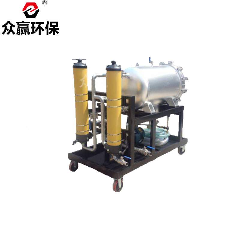 众赢环保 脱色废油油水分离油除杂质LYC-25J聚结脱水滤油机