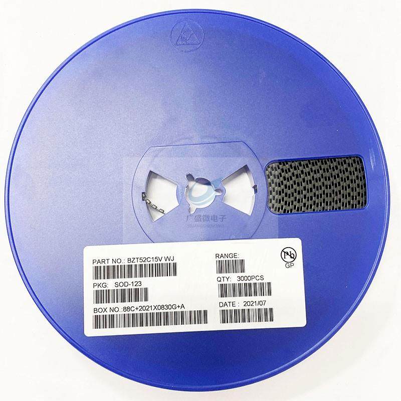 贴片稳压管0603MM5Z36V/39V/43V/47V/51V/56V/62V二极管SOD523