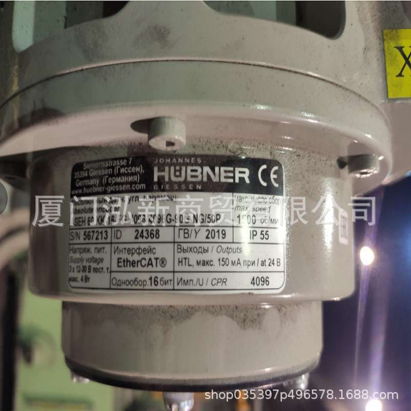 ASEH 60 KK-16-FG-4096/4096G-90G-NG/50P   S/N 567213霍伯纳