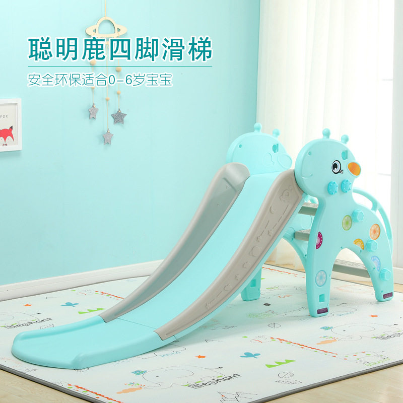 儿童滑滑梯室内家用多功能组合小型折叠塑料玩具小孩子宝宝滑梯