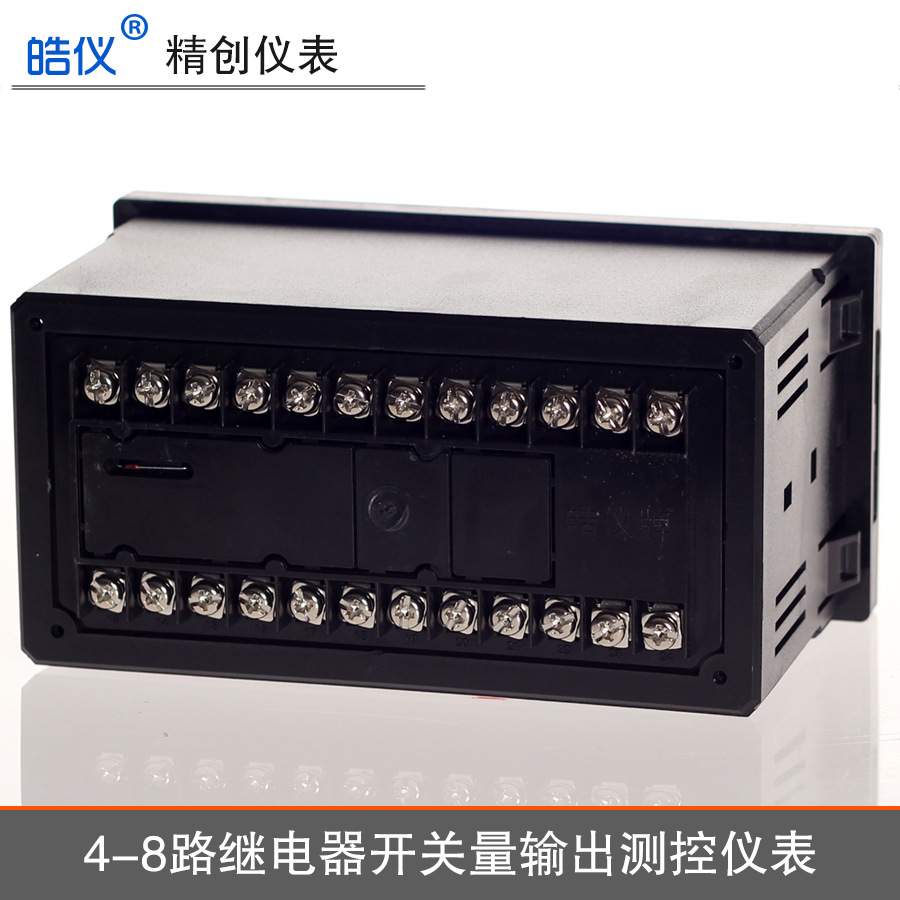 皓仪多功能温控器KCM-8GT5CU畜牧养殖风机水泵5组继电器CU50测温