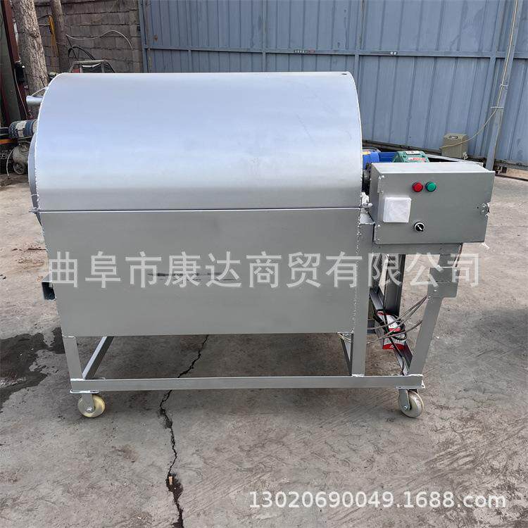 滚筒翻炒花椒芝麻机器小型粮食烘干机电加热烘干设备