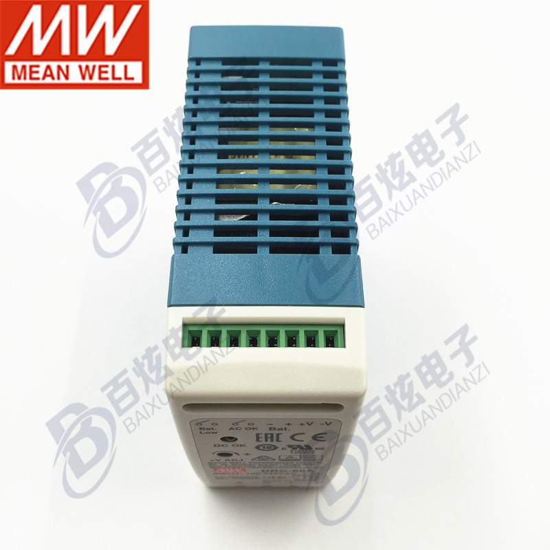 DRC-60A 60W 13.8V2.8A浮充电DC UPS导轨型明纬安防电源