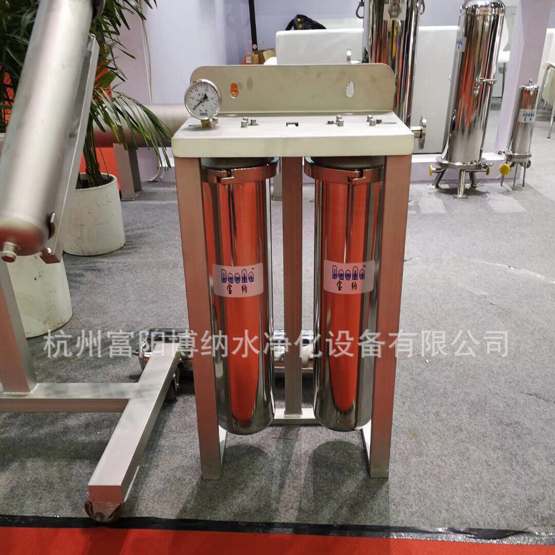 宝纳过滤器家用不锈钢滤瓶前置过滤器10寸大胖304不锈钢滤壳
