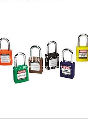 贝迪Brady 安全挂锁 99552红色 99570黄色 99564绿色 99556蓝色