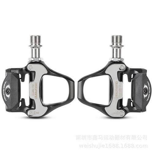 PROMEND自行车脚踏R97扣片铝合金公路自行车锁踏钛合金轴心脚踏板