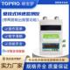 壁挂式 转速报警仪频率转速数据显示声光1路2路报警监测监控仪表