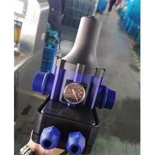 1.5英寸口径直销水泵开关压力控制器水泵增压EPC