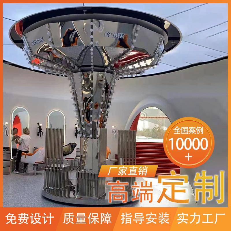 新款豪华旋转木马室内外设计美陈游乐设施旋转木马