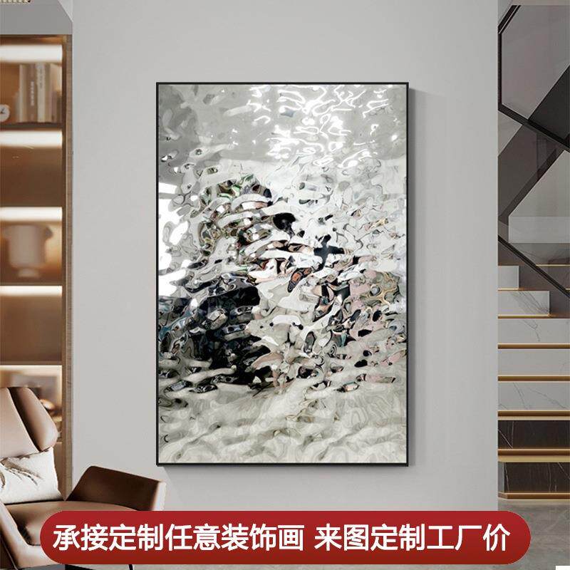 立体金属艺术实物画北欧轻奢客厅装饰画创意入户玄关挂画现代简约