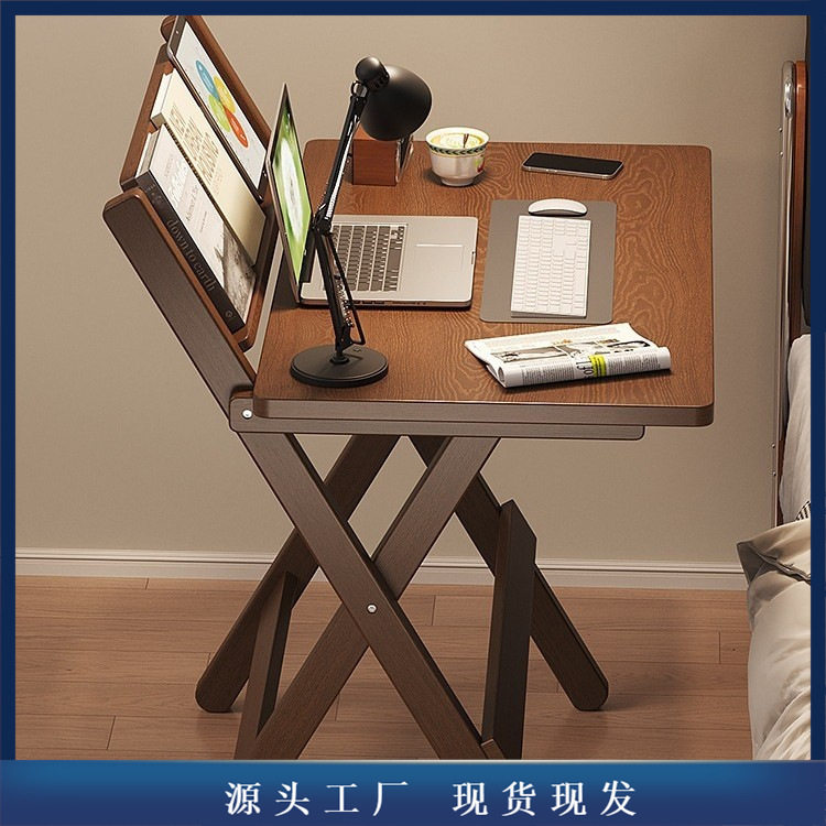 折叠桌床边书桌子电脑桌小户型出租屋移动写字台学生学习桌免安装