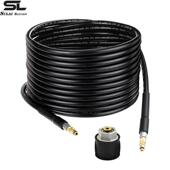 高压清洗机软管适用于凯驰K2K3K4K5K7高压水管铝合金出水接头配件