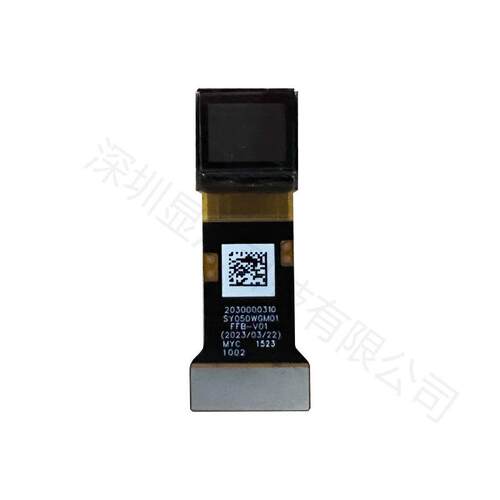 0.5寸硅基Micro-OLED1600*1200MIPI高亮1000nit微型显示屏