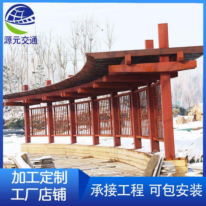 园林景观铝合金廊架遮阳篷户外庭院花园防腐木长廊别墅凉亭