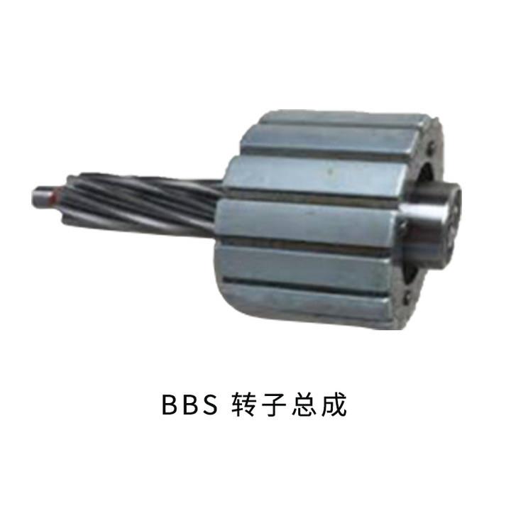 BAFANG八方中置电机BBS0102HD机芯转子组件