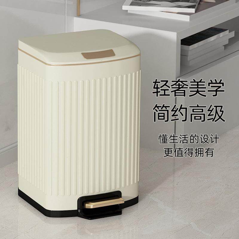 客厅不锈钢垃圾桶轻奢时尚家用厨房带盖静音缓降脚踏式垃圾筒带盖,鲜花速递/花卉仿真/绿植园艺,割草机/草坪机,淘宝优惠券,粉丝福利购,淘宝优惠卷