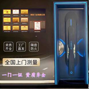 直销KTV包厢门防火隔音门轻奢KTV包间门创意压花足浴包间门