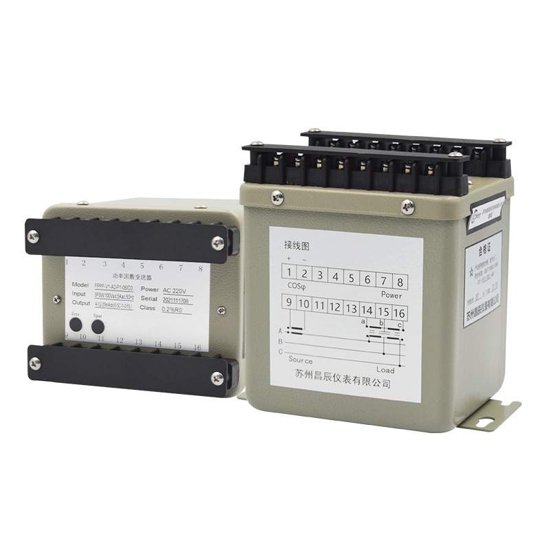 昌辰 FPPF功率因数变送器 铁壳电厂 底座螺钉安装变送器