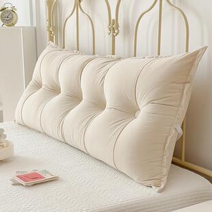 田园四季新款锦芙绒床头靠背可拆洗床头靠垫榻榻米靠枕长方形靠背