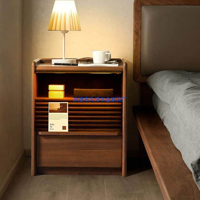床头柜实木带灯一体黑胡桃边柜现代简约床边柜卧室落地收纳储物柜