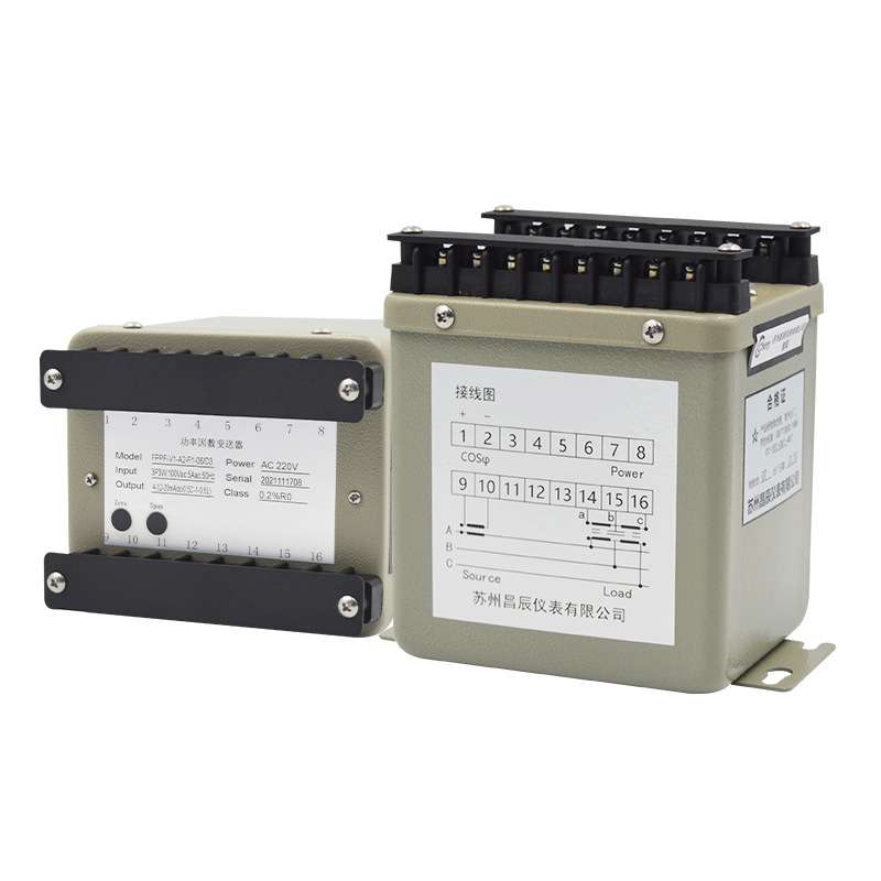 昌辰 铁壳3P4W功率因数变送器  电力系统功率变送器