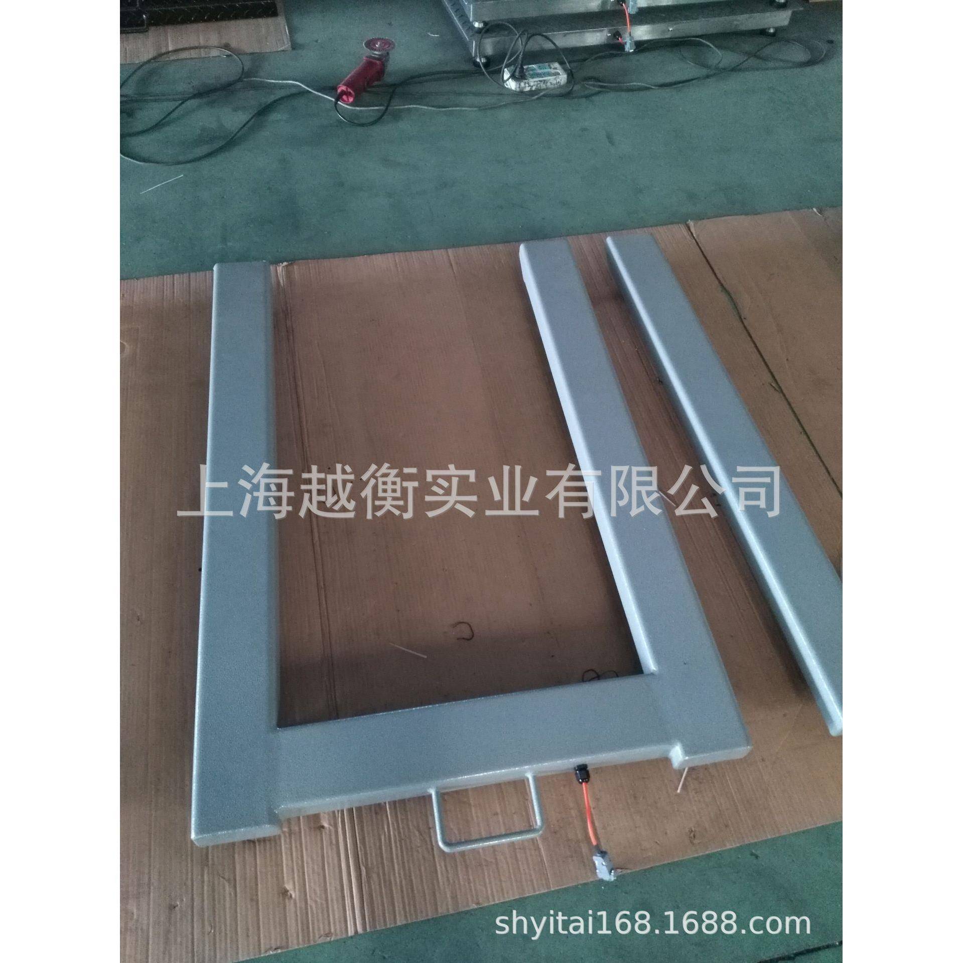 电子地磅3吨0.8*1.2mU型电子平台秤价格上海U型电秤