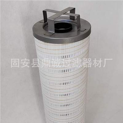 风电风机齿轮箱滤芯HC2207FKP3H炼钢厂液压站金属网除尘效率高耐