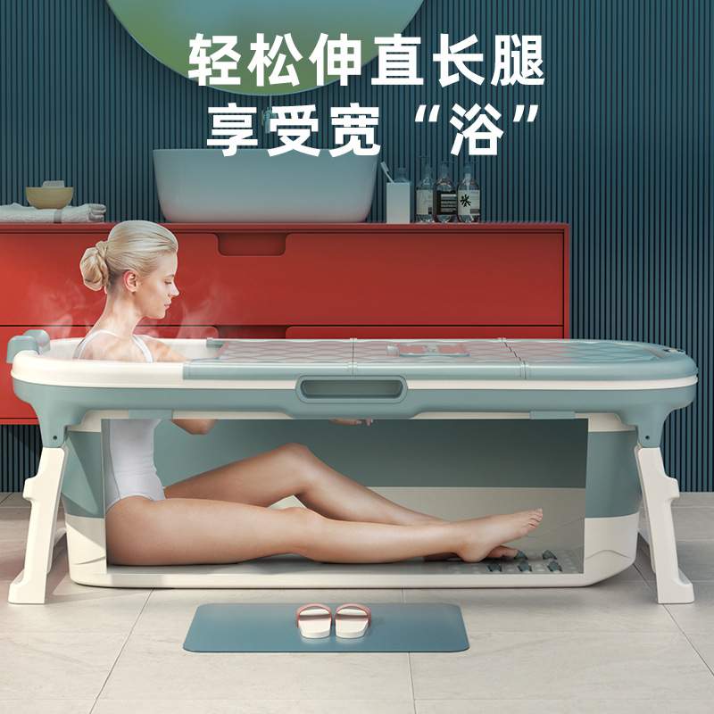 折叠浴桶家用感温洗澡桶多功能成人泡澡桶加厚保温洗澡盆可坐躺