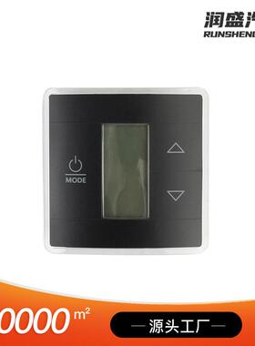 3316250.712单区RV交流恒温器黑色壁式恒温器
