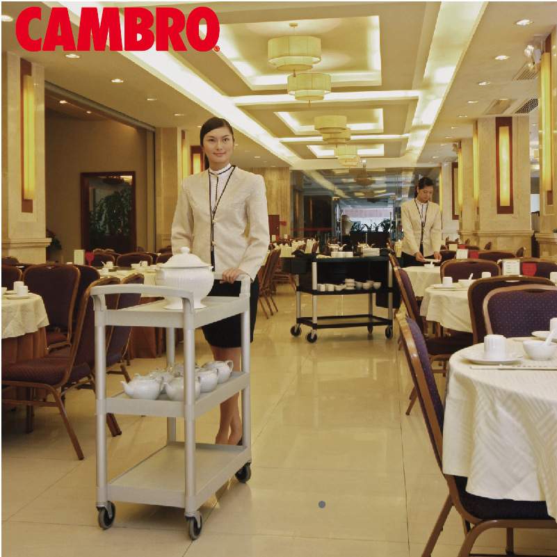 勘宝CAMBRO服务车带2套三面挡板,两色可选,送餐服务清洁一步到位